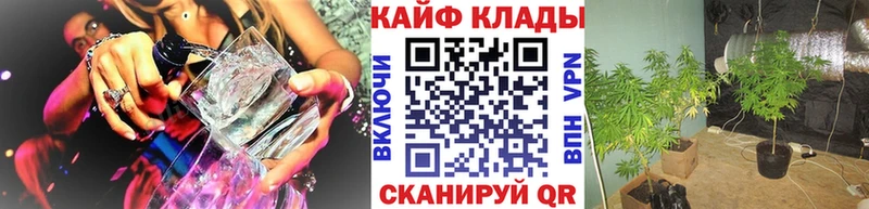 Наркота Владикавказ ГАШ  АМФЕТАМИН  Кокаин  МЕТАМФЕТАМИН  МЕФ  Конопля  Alpha PVP 
