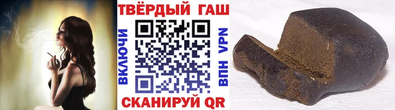 blacksprut зеркало  Владикавказ  ГАШ Изолятор  где купить  