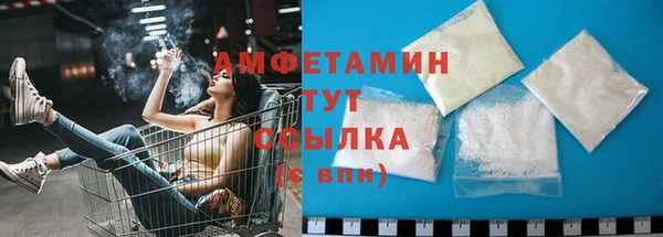 круглые Покровск
