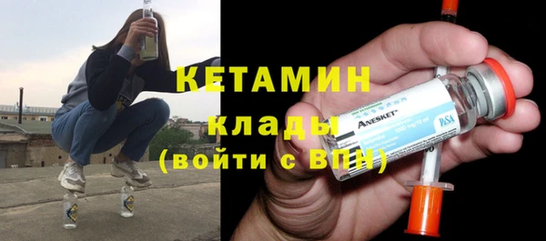 трава Покачи