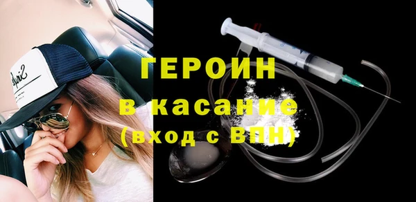 круглые Покровск