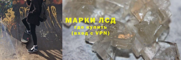 круглые Покровск