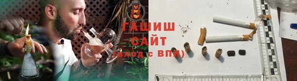 кристаллы Покров