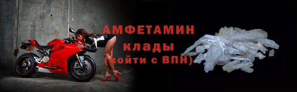 круглые Покровск