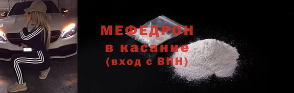 круглые Покровск