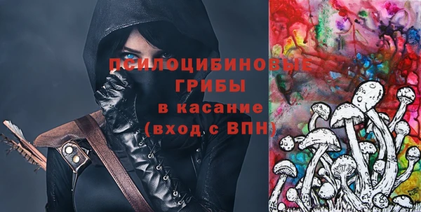 круглые Покровск
