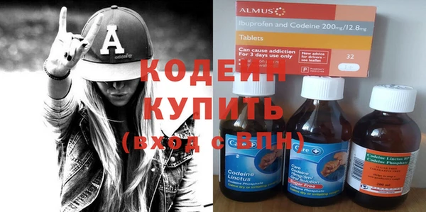 кристаллы Покров