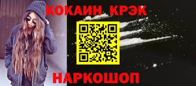 стаф Малоярославец