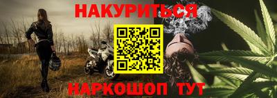 скорость Мариинск