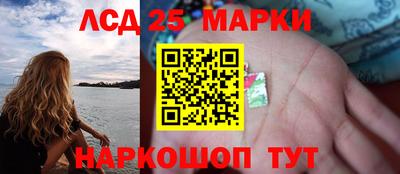 стаф Малоярославец