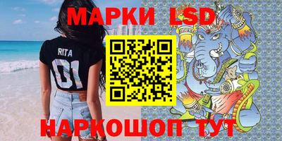 стаф Малоярославец