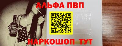 стаф Малоярославец