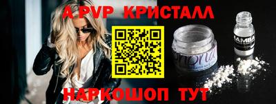 скорость Мариинск