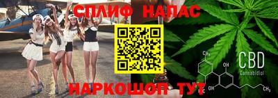 мефедрон Малгобек