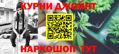стаф Малоярославец