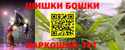 стаф Малоярославец