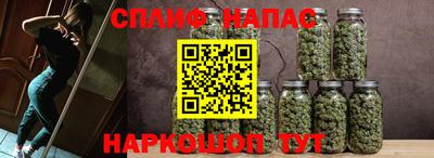 скорость Мариинск