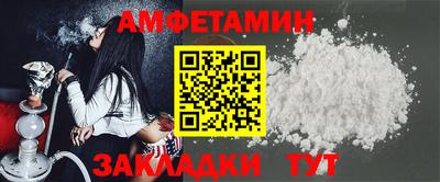 стаф Малоярославец