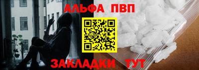 стаф Малоярославец