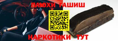 стаф Малоярославец