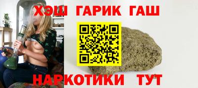 стаф Малоярославец