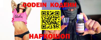 стаф Малоярославец