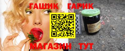 мефедрон Малгобек