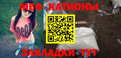 стаф Малоярославец