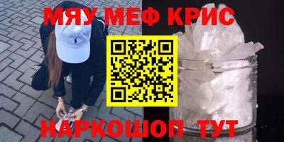 стаф Малоярославец