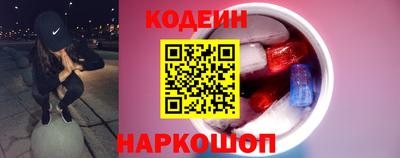 скорость Мариинск