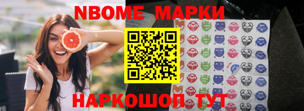 ЛСД экстази  ЛСД экстази кислота  Вход с VPN  ЛСД экстази ecstasy  Владикавказ 