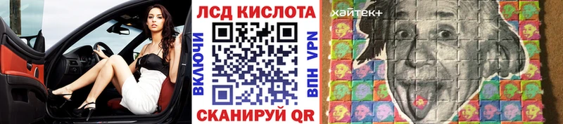 Марки N-bome 1,8мг  KRAKEN рабочий сайт  Владикавказ 